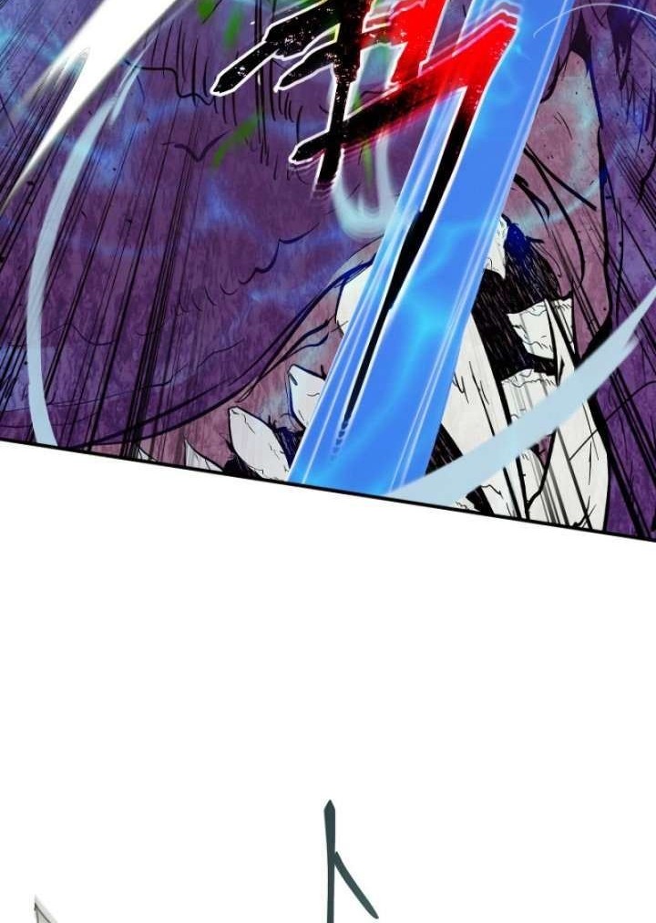 Leveling With the Gods Chapter 6 - halaman 2