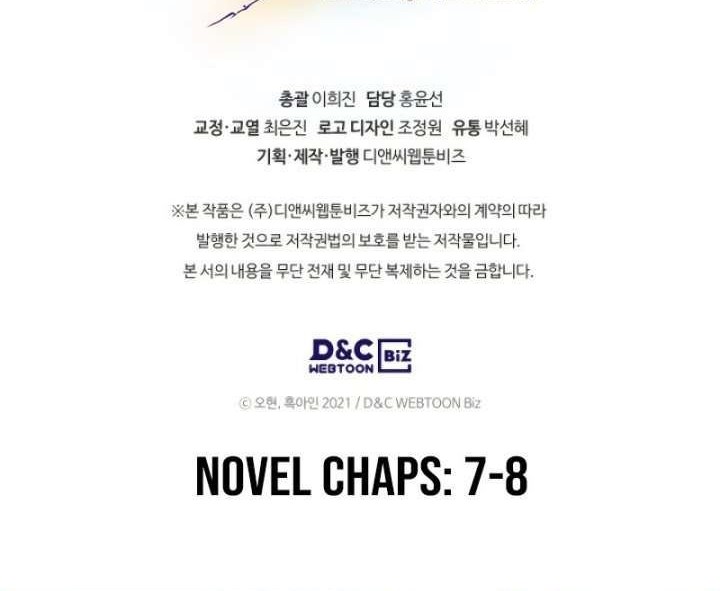 Leveling With the Gods Chapter 7 - halaman 72
