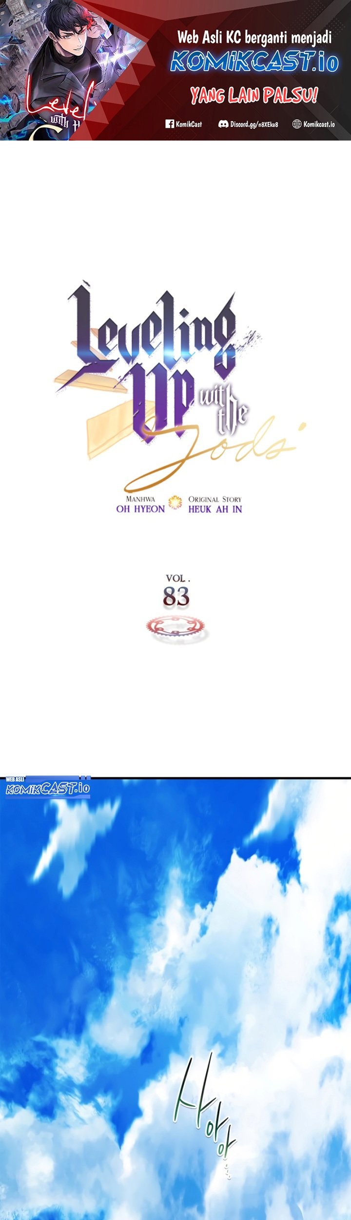 Leveling With the Gods Chapter 83 - halaman 2