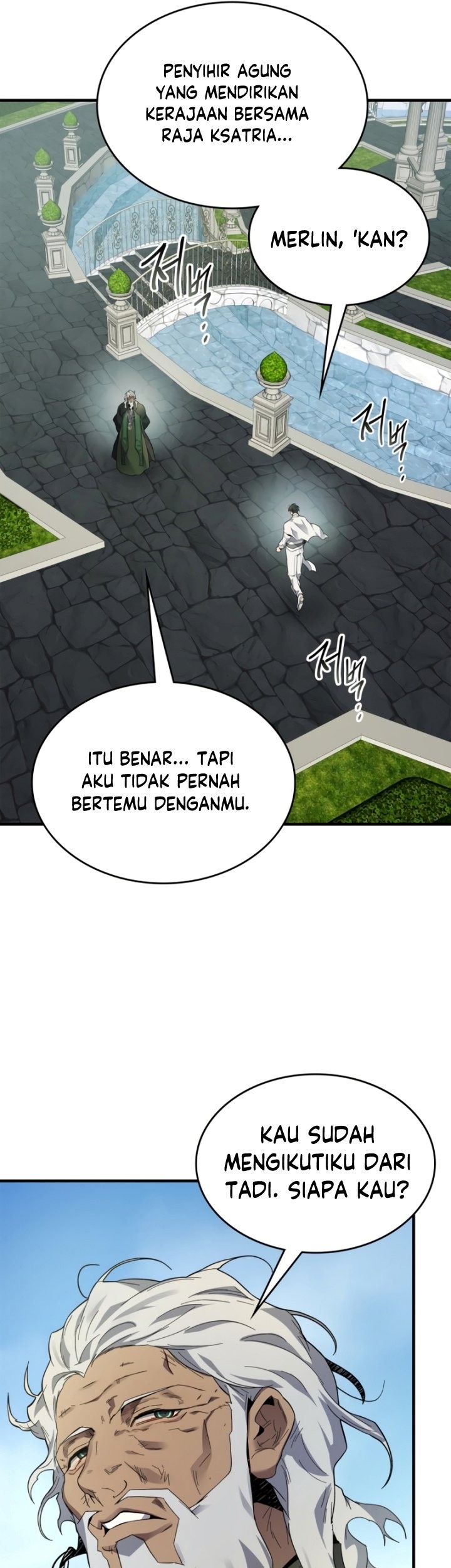 Leveling With the Gods Chapter 85 - halaman 32