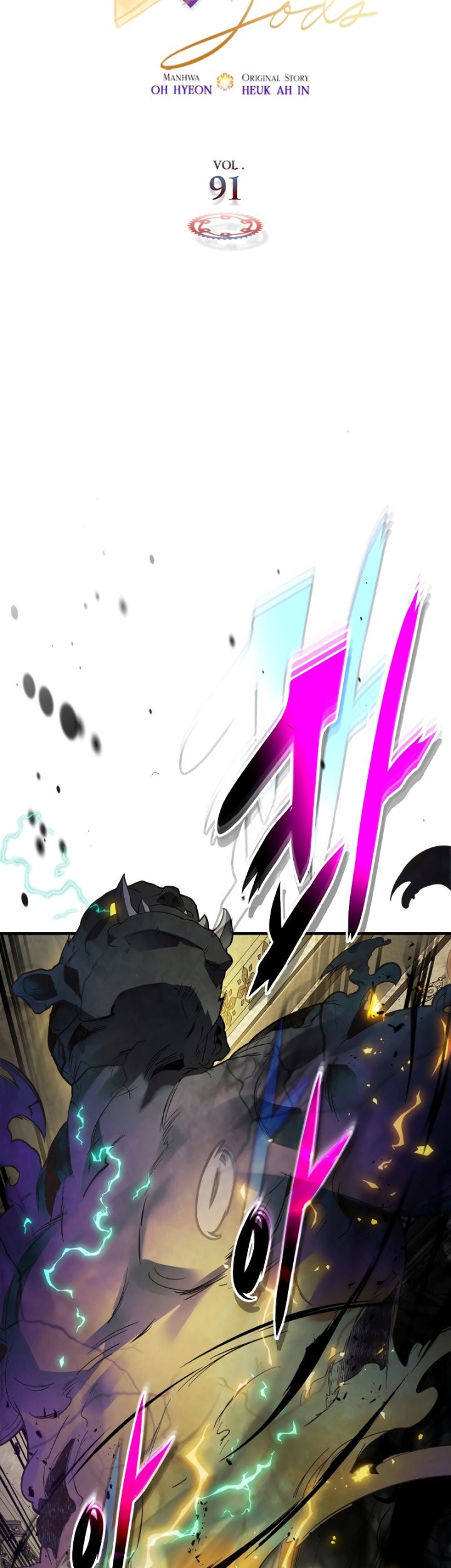 Leveling With the Gods Chapter 91 - halaman 5