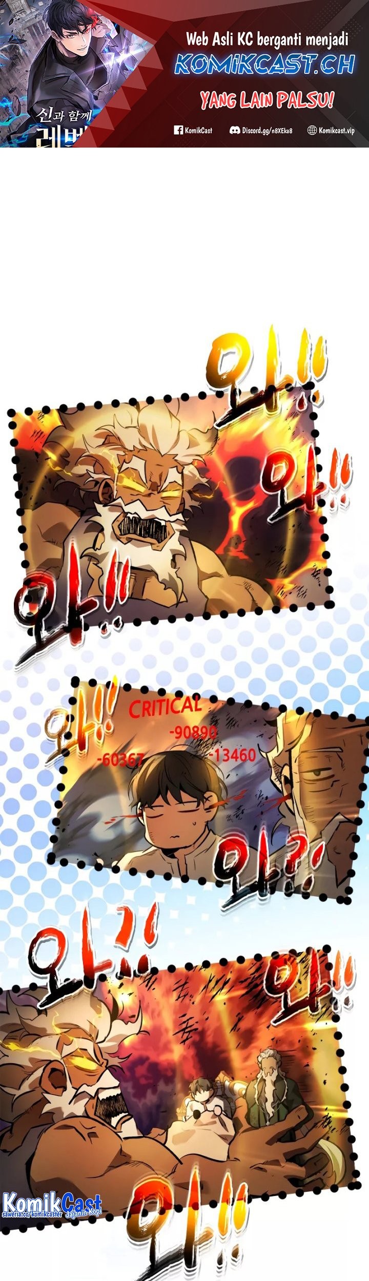 Leveling With the Gods Chapter 94 - halaman 2