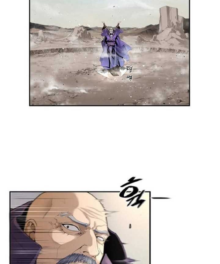 Levelling Up In An Exclusive Dungeon Chapter 1 - halaman 15