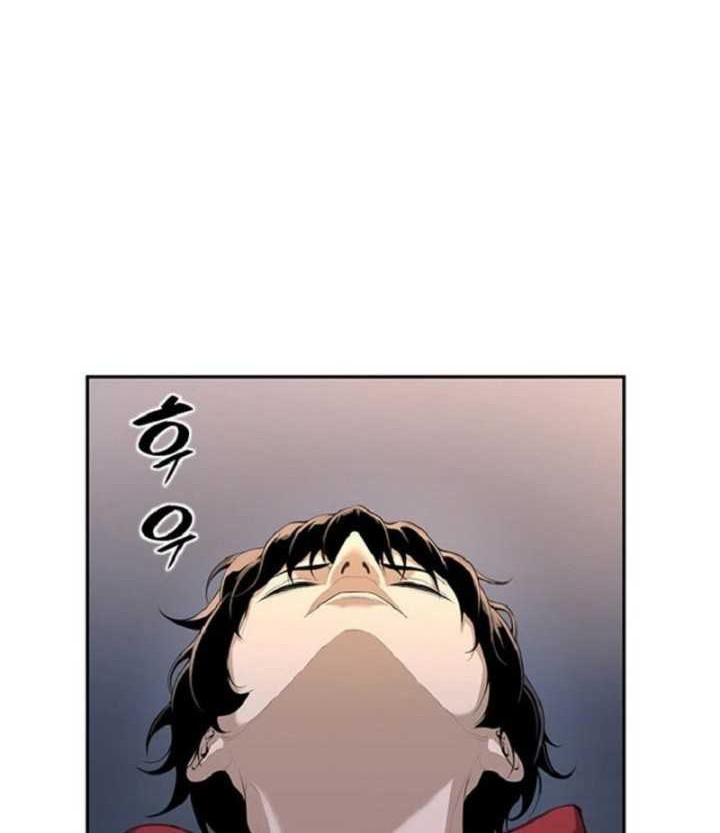 Levelling Up In An Exclusive Dungeon Chapter 1 - halaman 63