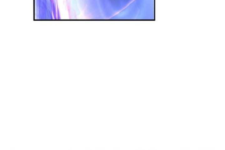 Levelling Up In An Exclusive Dungeon Chapter 1 - halaman 75