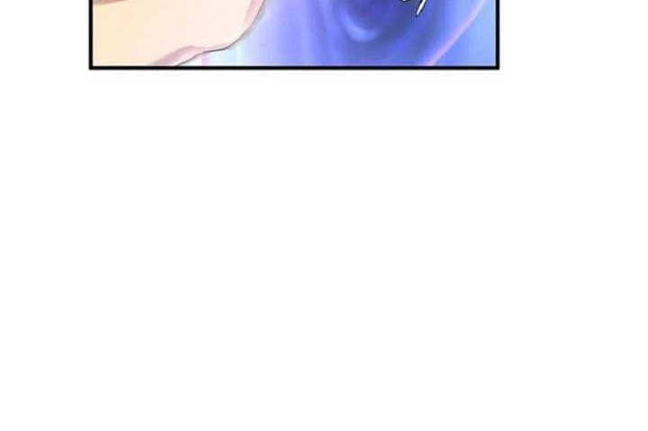 Levelling Up In An Exclusive Dungeon Chapter 1 - halaman 77