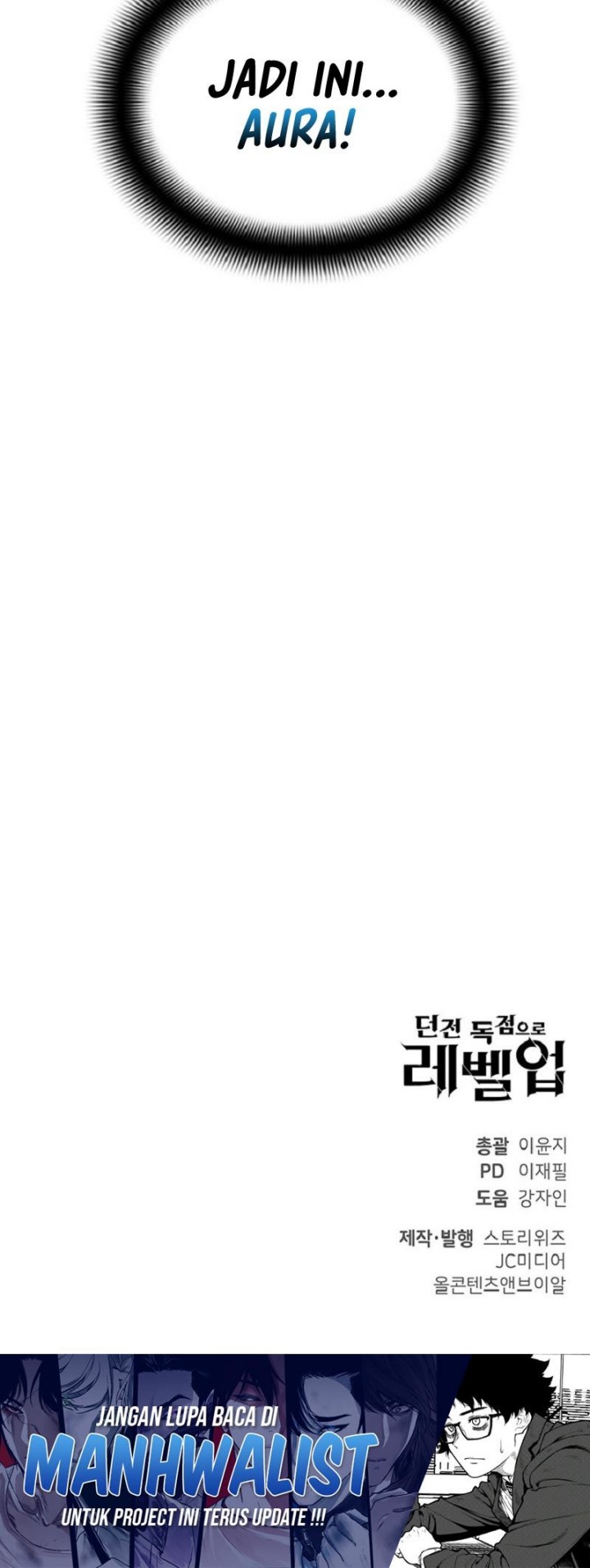 Levelling Up In An Exclusive Dungeon Chapter 10 - halaman 57