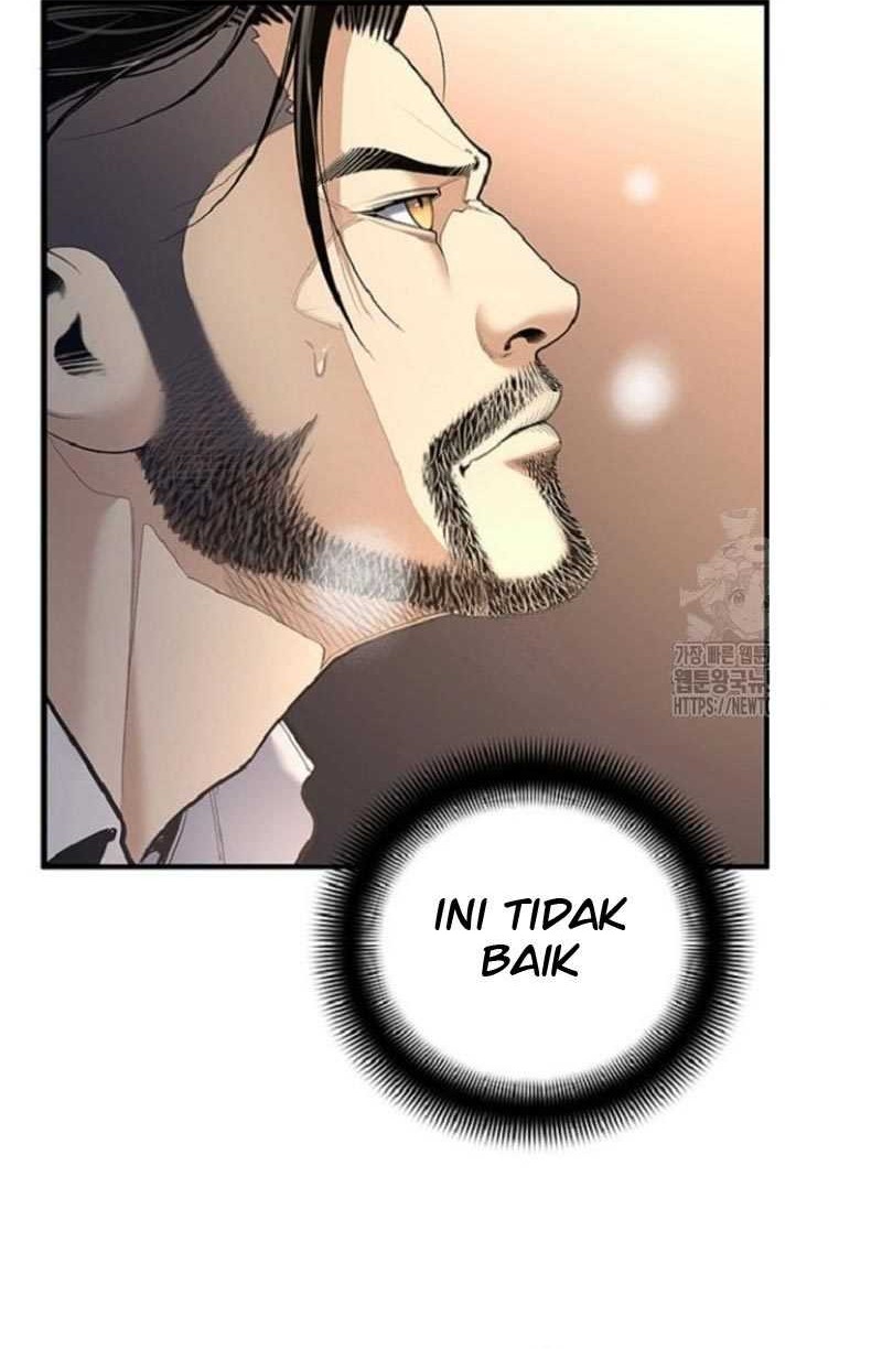 Levelling Up In An Exclusive Dungeon Chapter 13 - halaman 33