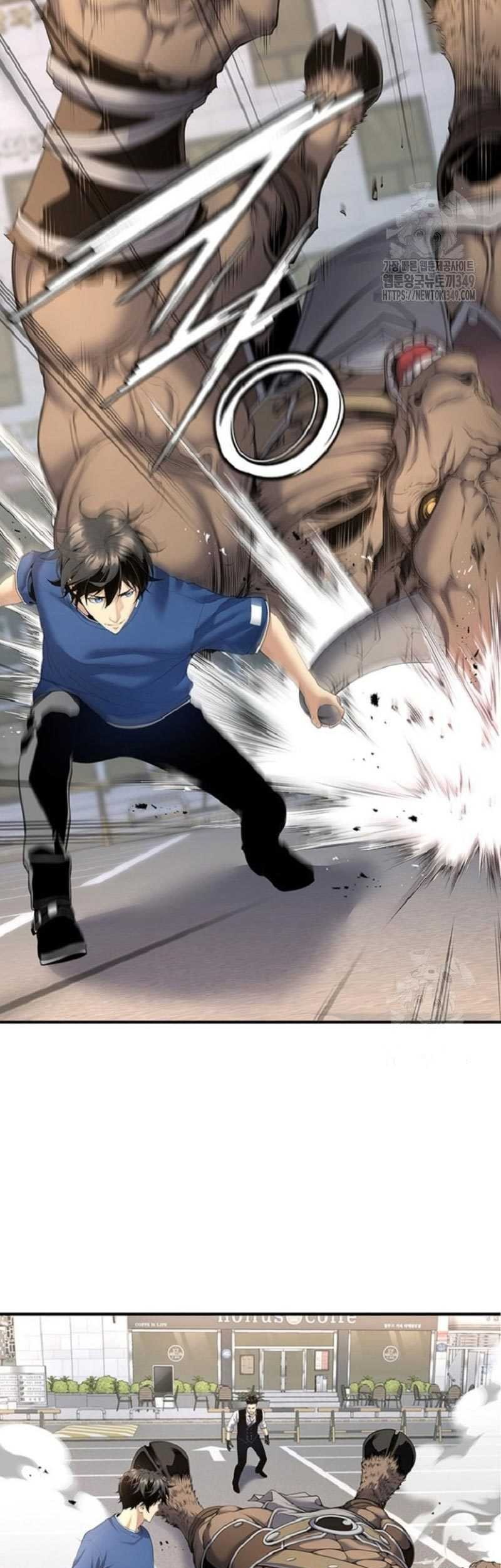 Levelling Up In An Exclusive Dungeon Chapter 13 - halaman 38