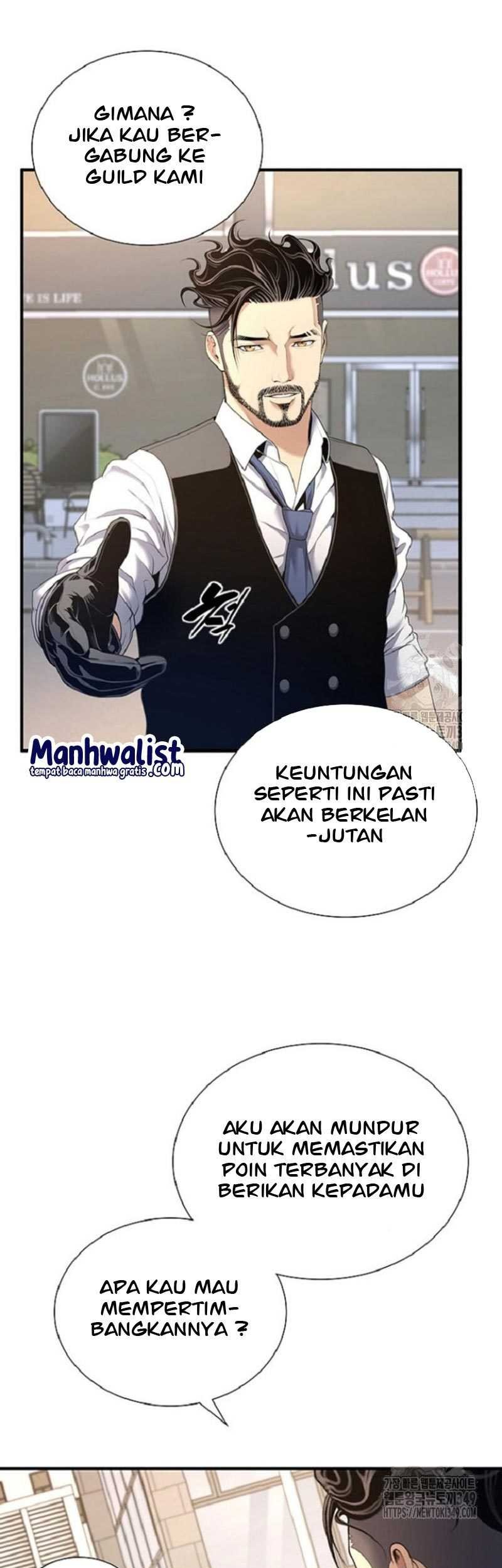 Levelling Up In An Exclusive Dungeon Chapter 13 - halaman 50