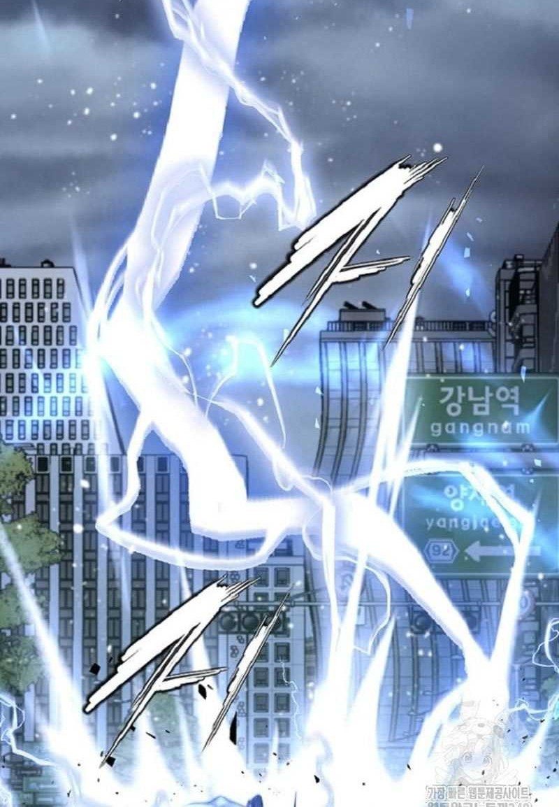 Levelling Up In An Exclusive Dungeon Chapter 13 - halaman 59