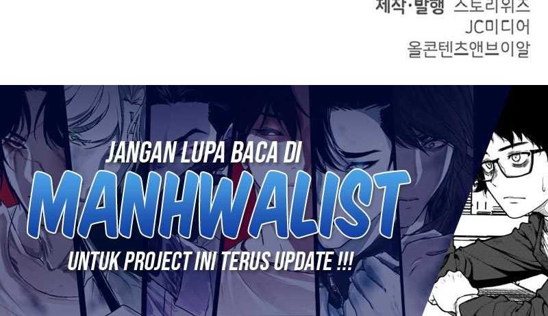 Levelling Up In An Exclusive Dungeon Chapter 13 - halaman 82