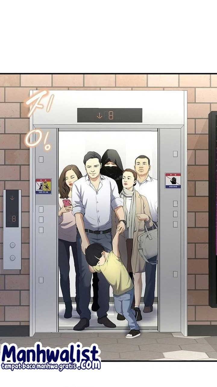 Levelling Up In An Exclusive Dungeon Chapter 16 - halaman 26