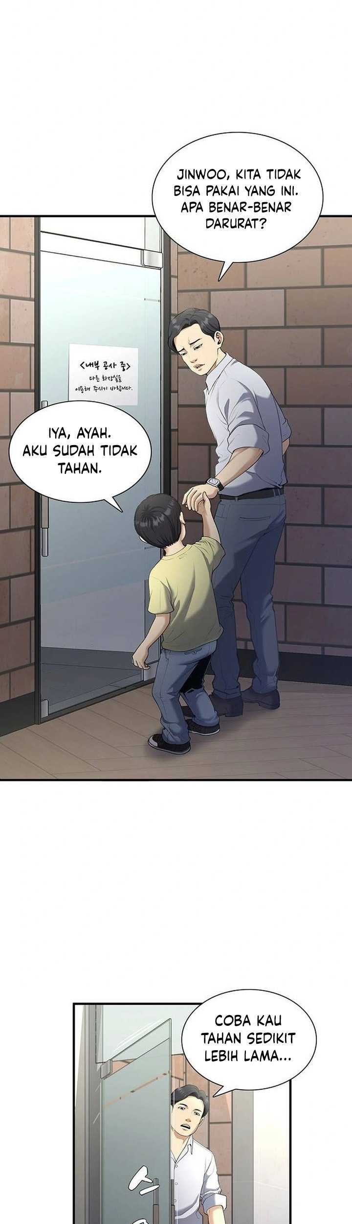 Levelling Up In An Exclusive Dungeon Chapter 16 - halaman 41