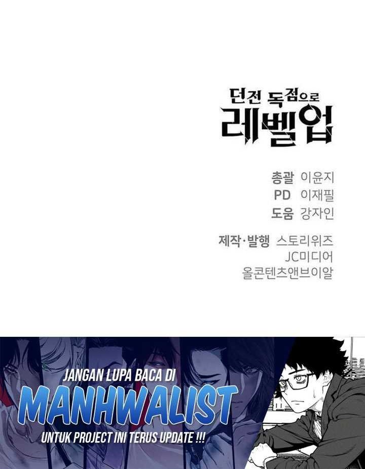 Levelling Up In An Exclusive Dungeon Chapter 16 - halaman 62