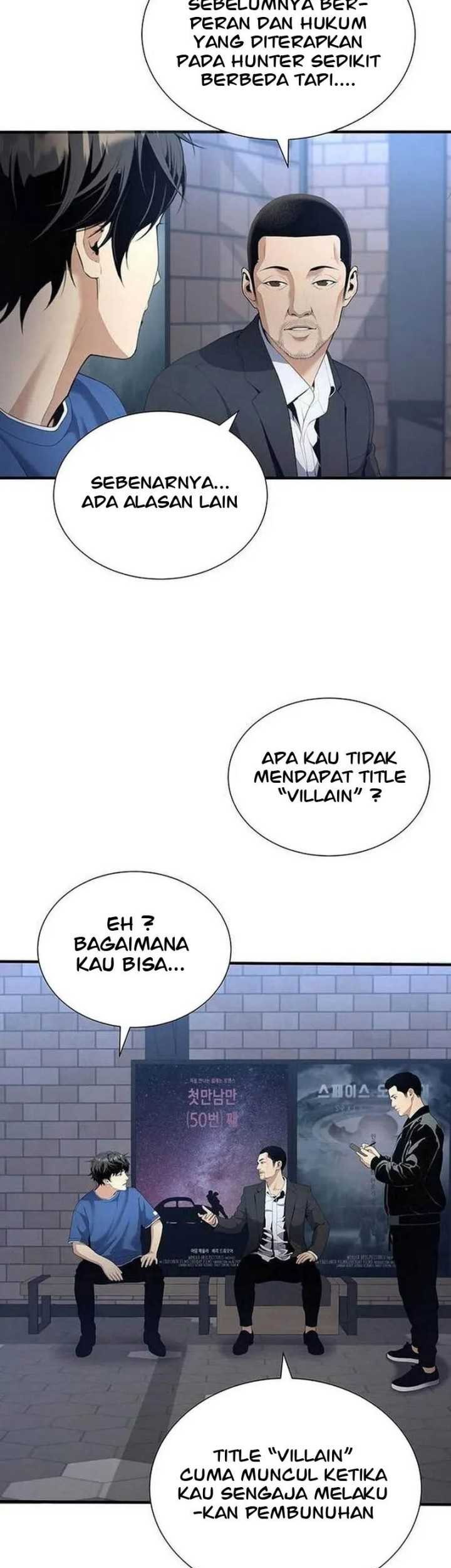 Levelling Up In An Exclusive Dungeon Chapter 17 - halaman 12