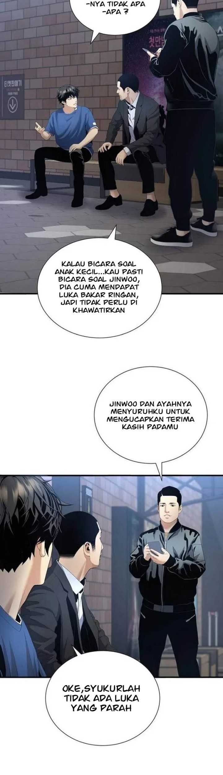 Levelling Up In An Exclusive Dungeon Chapter 17 - halaman 8