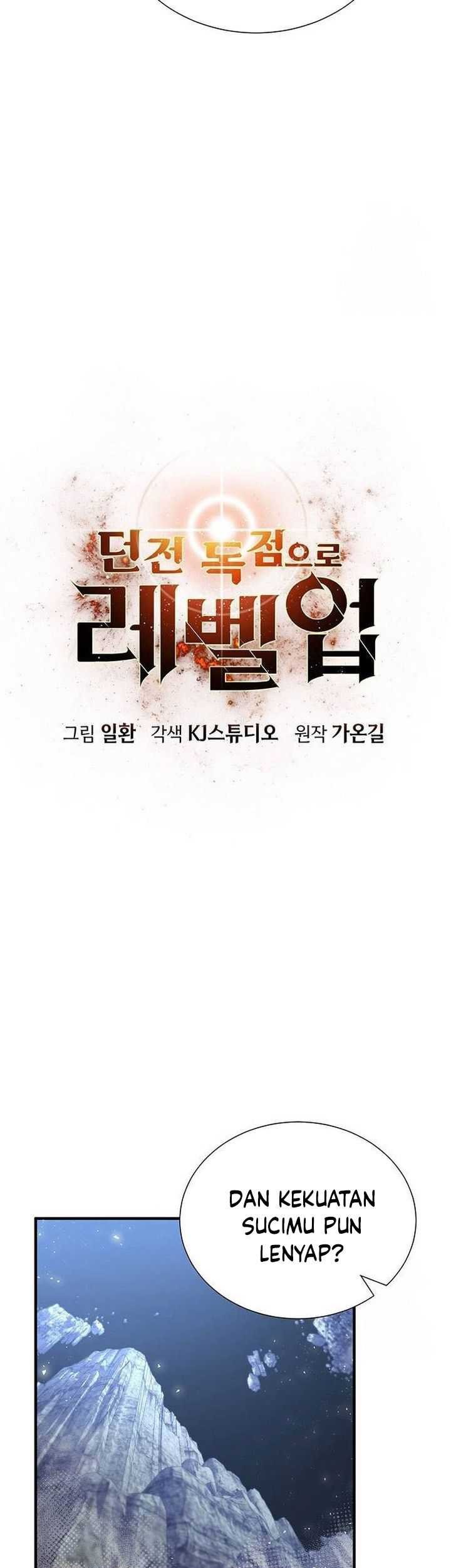Levelling Up In An Exclusive Dungeon Chapter 18 - halaman 22