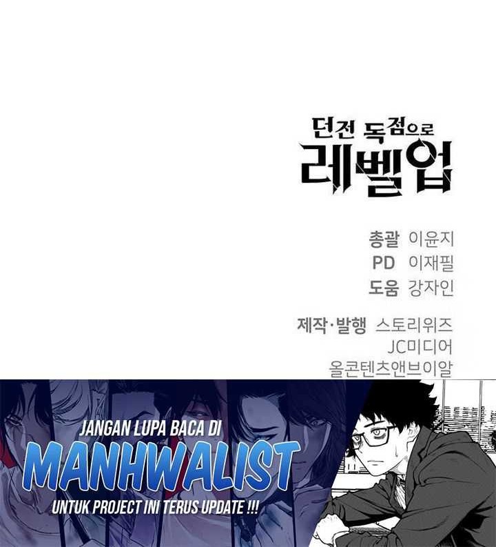 Levelling Up In An Exclusive Dungeon Chapter 18 - halaman 73