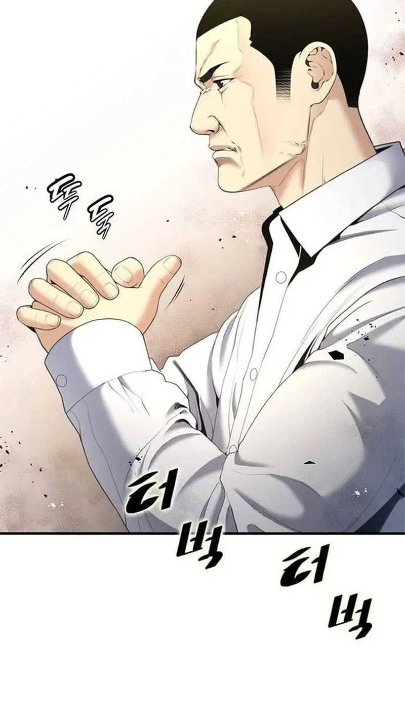 Levelling Up In An Exclusive Dungeon Chapter 19 - halaman 11