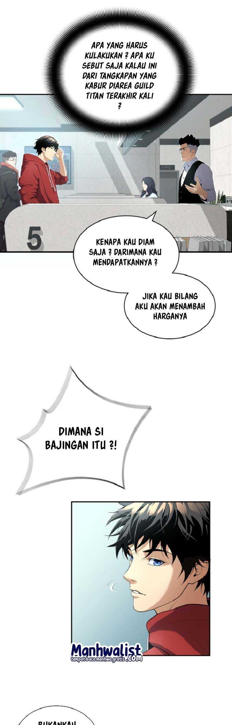 Levelling Up In An Exclusive Dungeon Chapter 2 - halaman 42