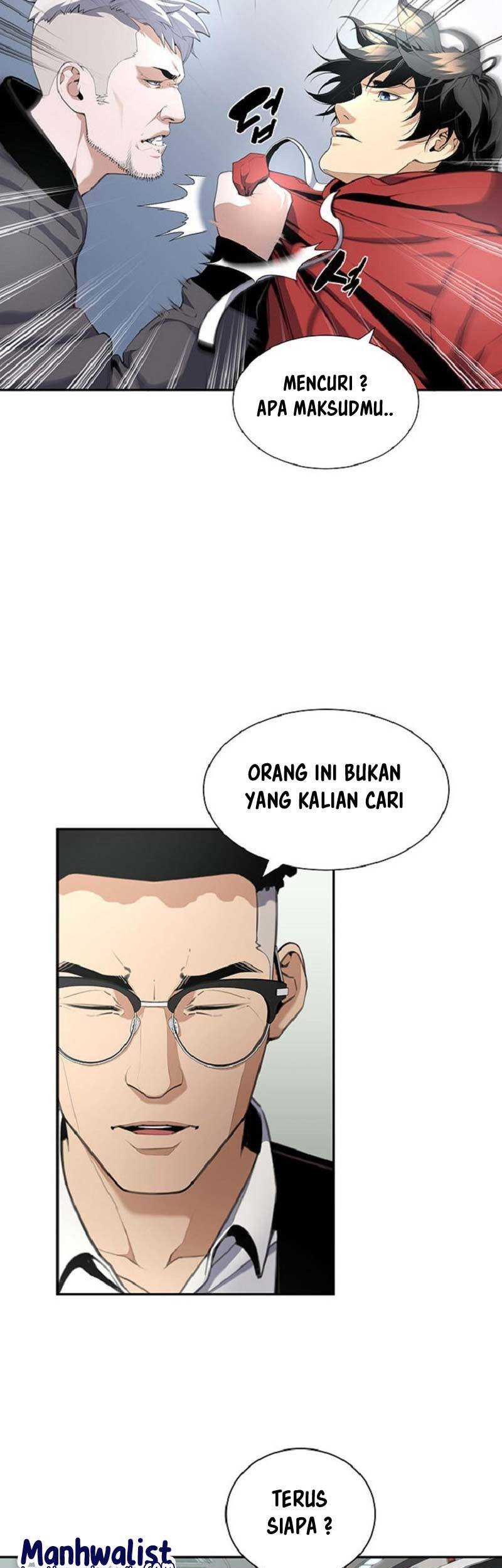 Levelling Up In An Exclusive Dungeon Chapter 2 - halaman 46