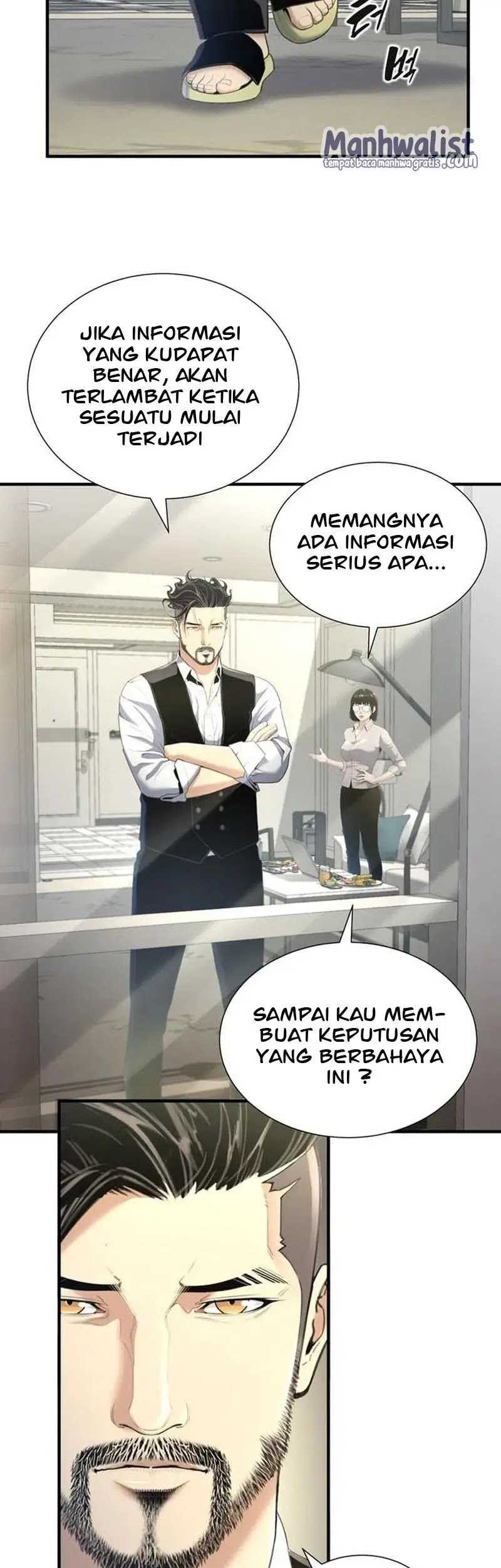 Levelling Up In An Exclusive Dungeon Chapter 20 - halaman 14