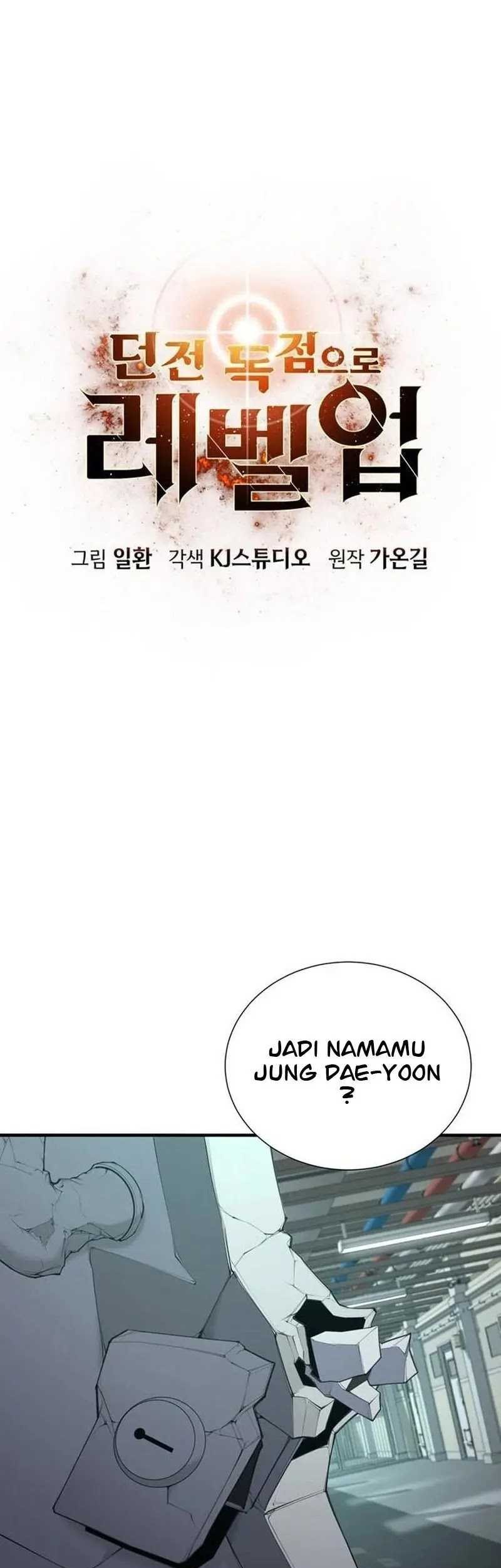 Levelling Up In An Exclusive Dungeon Chapter 22 - halaman 14