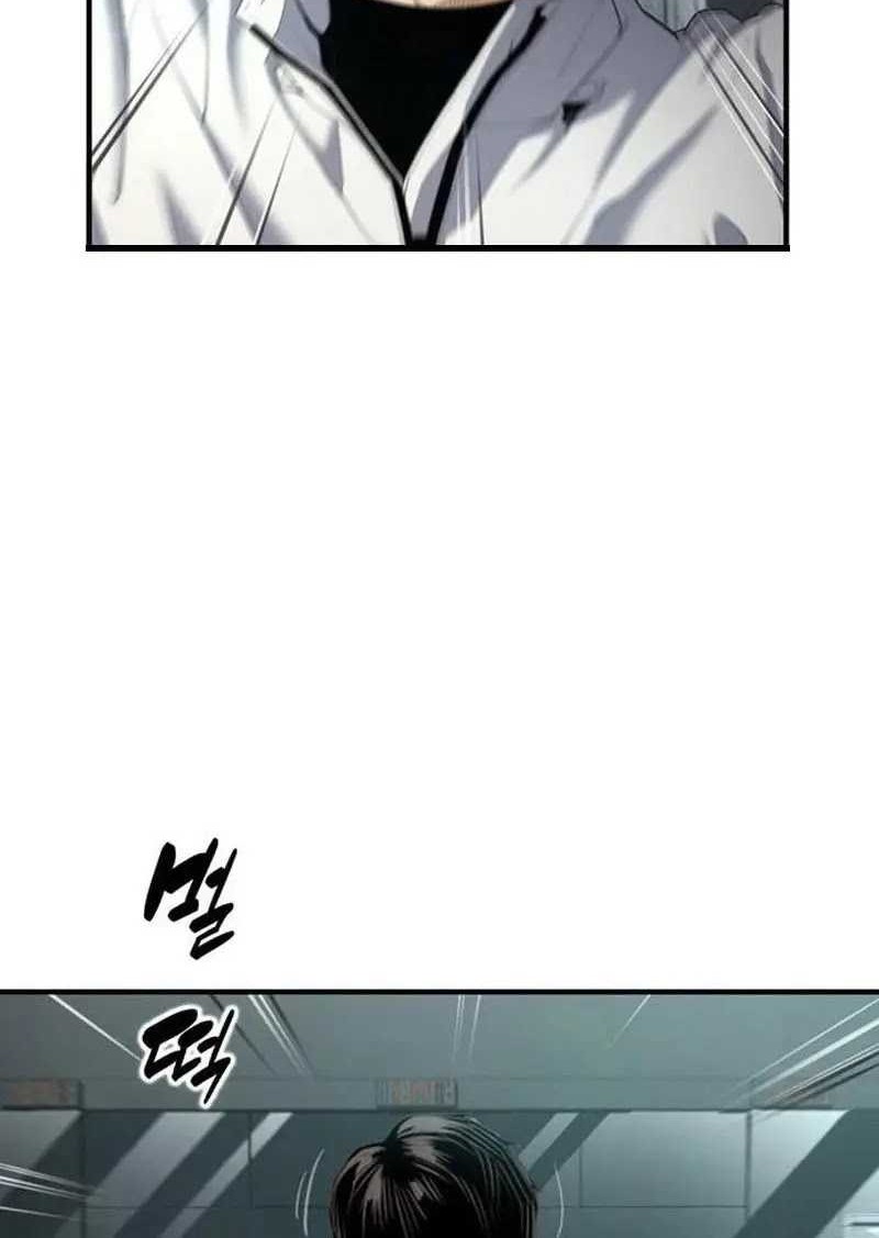 Levelling Up In An Exclusive Dungeon Chapter 22 - halaman 27