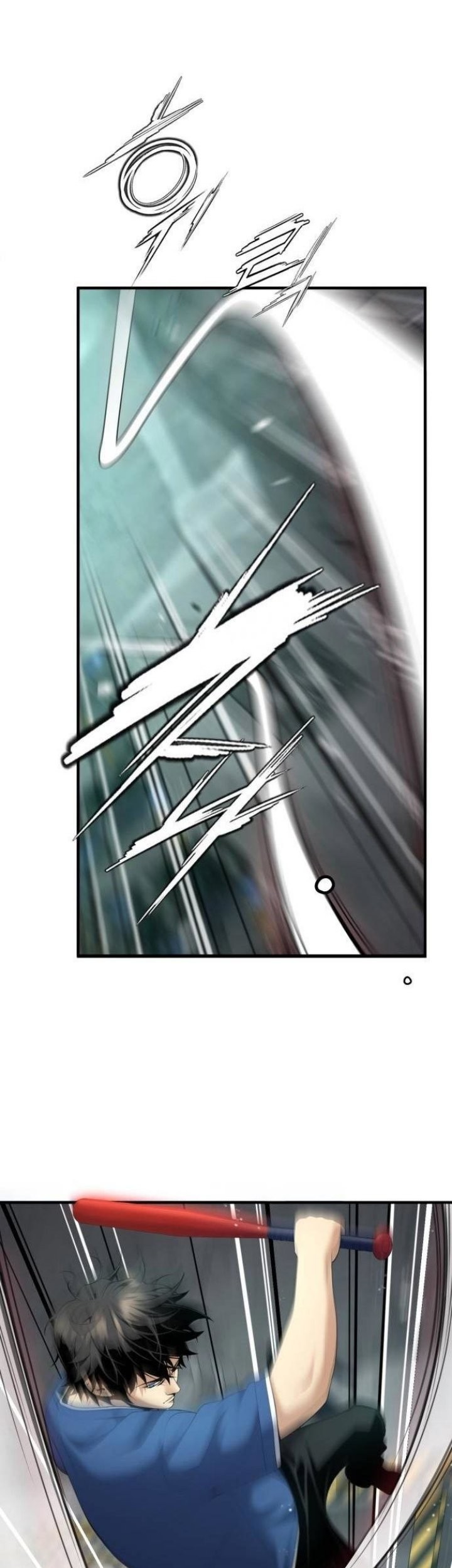 Levelling Up In An Exclusive Dungeon Chapter 23 - halaman 14