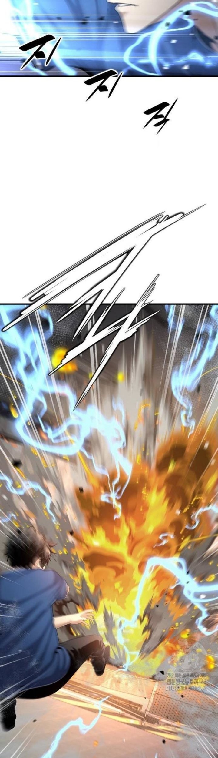Levelling Up In An Exclusive Dungeon Chapter 23 - halaman 30