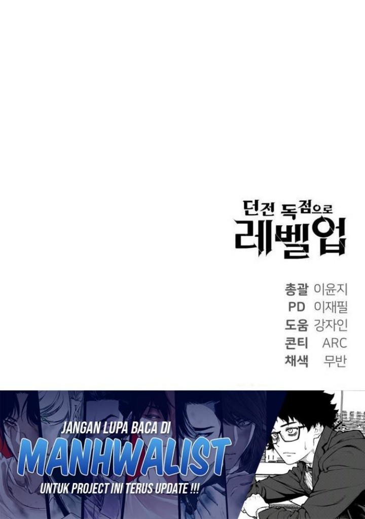 Levelling Up In An Exclusive Dungeon Chapter 24 - halaman 65