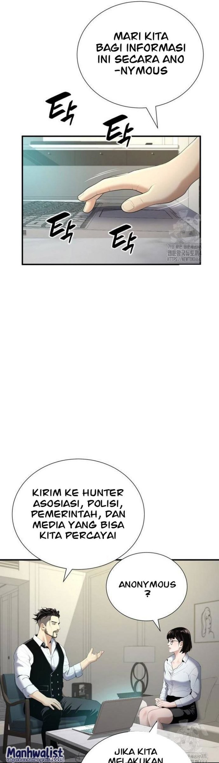 Levelling Up In An Exclusive Dungeon Chapter 25 - halaman 34