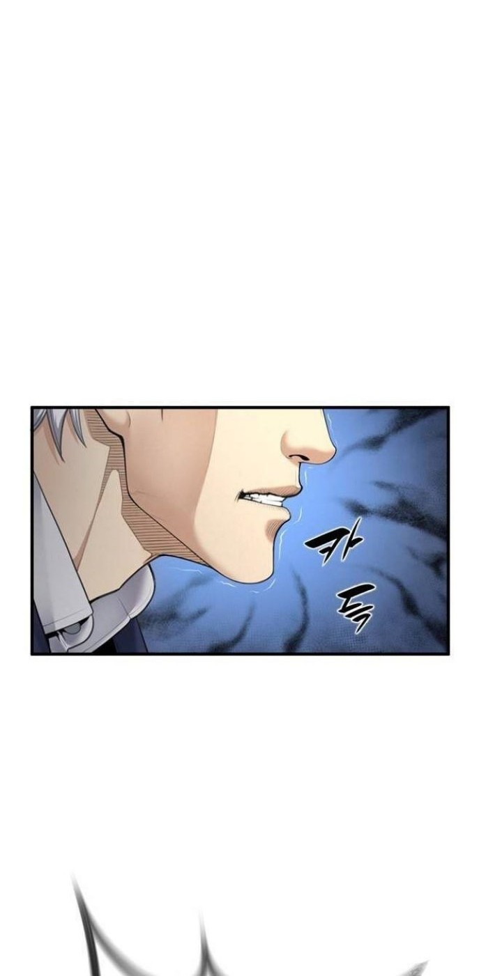 Levelling Up In An Exclusive Dungeon Chapter 25 - halaman 59