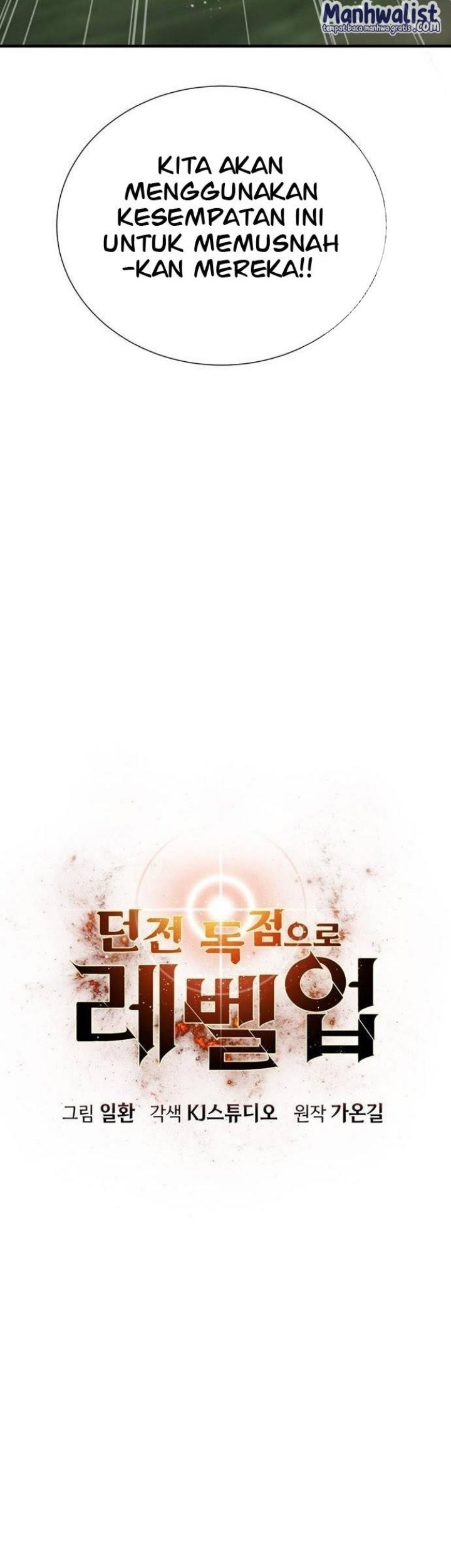 Levelling Up In An Exclusive Dungeon Chapter 25 - halaman 6