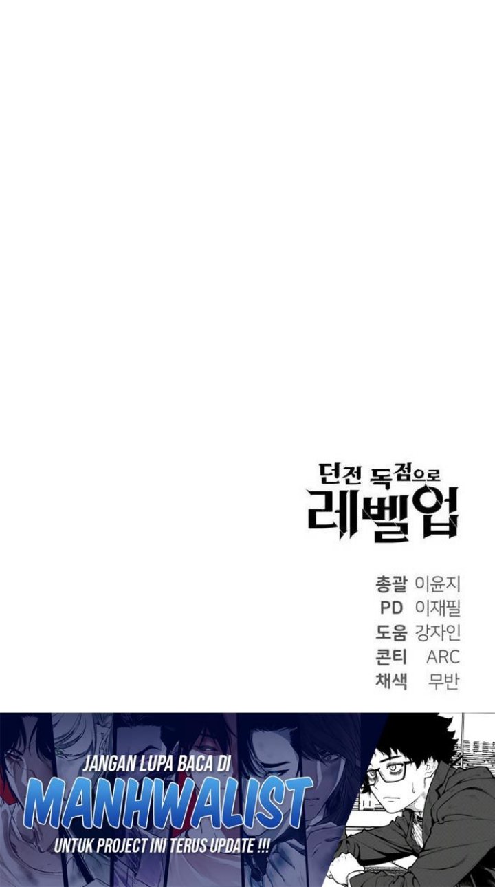 Levelling Up In An Exclusive Dungeon Chapter 25 - halaman 66