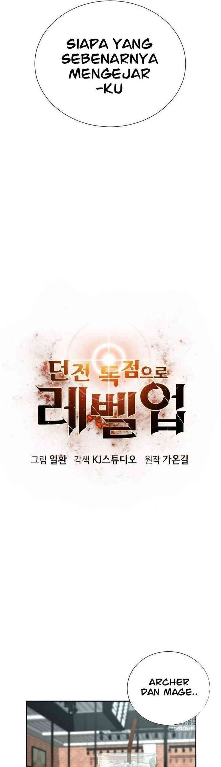 Levelling Up In An Exclusive Dungeon Chapter 26 - halaman 16