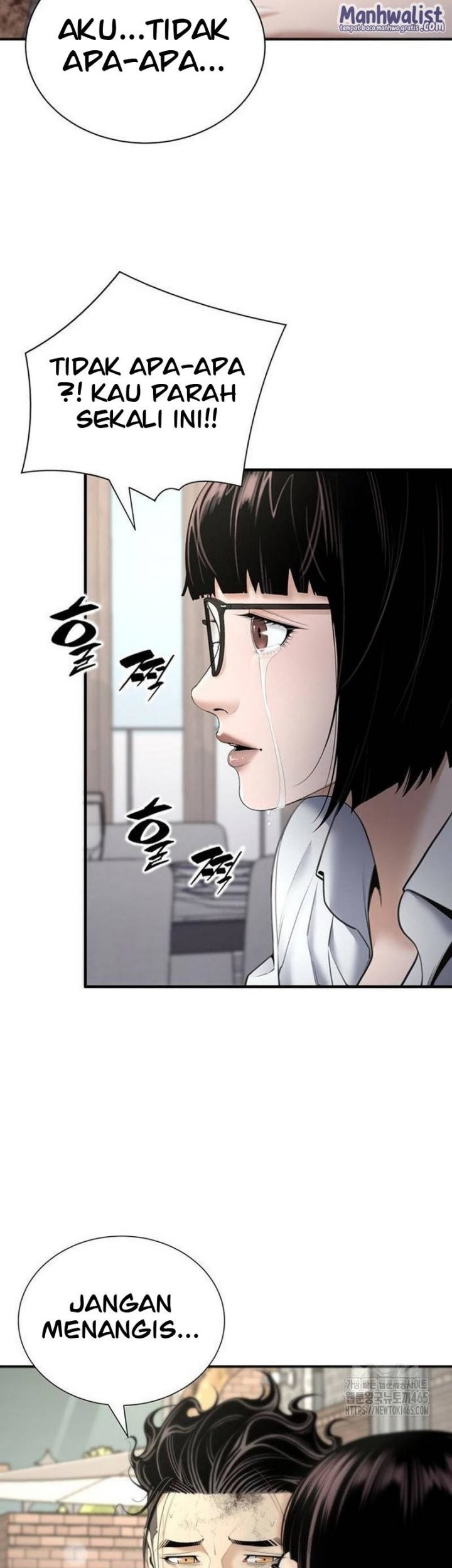 Levelling Up In An Exclusive Dungeon Chapter 27 - halaman 22