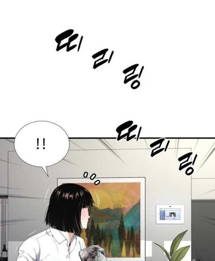 Levelling Up In An Exclusive Dungeon Chapter 27 - halaman 25