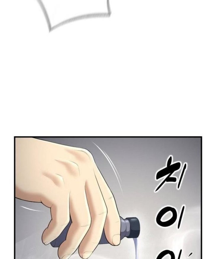 Levelling Up In An Exclusive Dungeon Chapter 27 - halaman 31