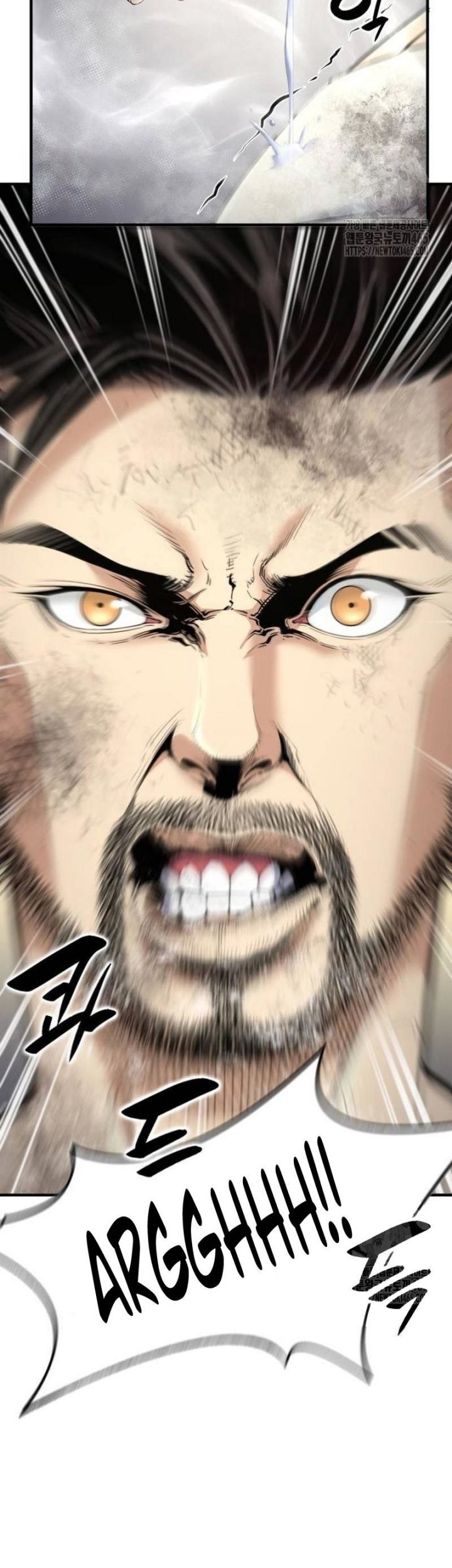 Levelling Up In An Exclusive Dungeon Chapter 27 - halaman 32