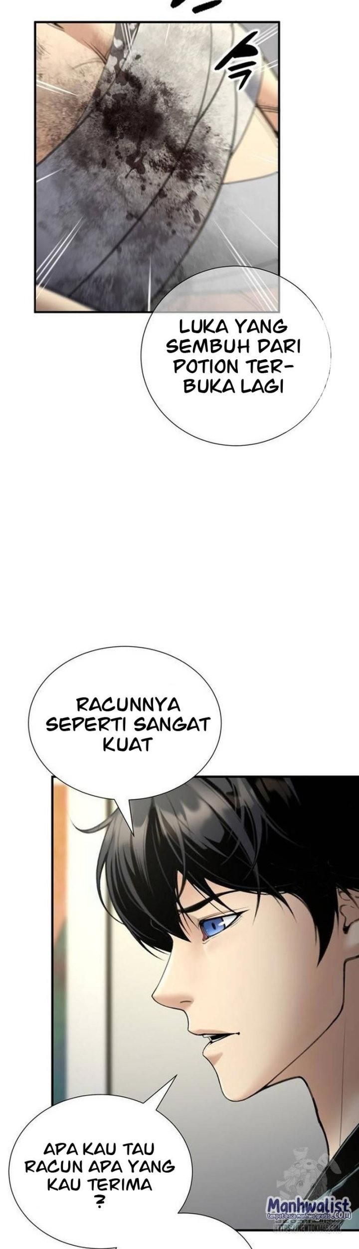Levelling Up In An Exclusive Dungeon Chapter 27 - halaman 52
