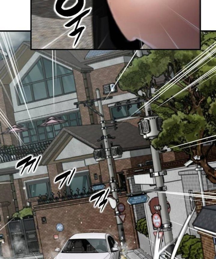 Levelling Up In An Exclusive Dungeon Chapter 27 - halaman 63