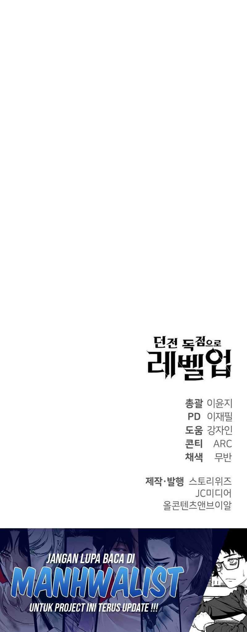 Levelling Up In An Exclusive Dungeon Chapter 29 - halaman 56