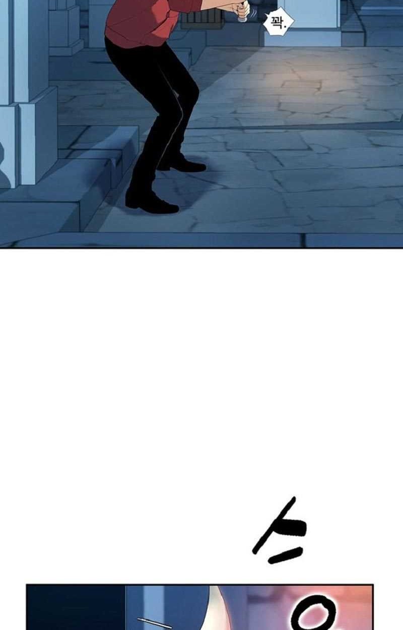 Levelling Up In An Exclusive Dungeon Chapter 3 - halaman 25