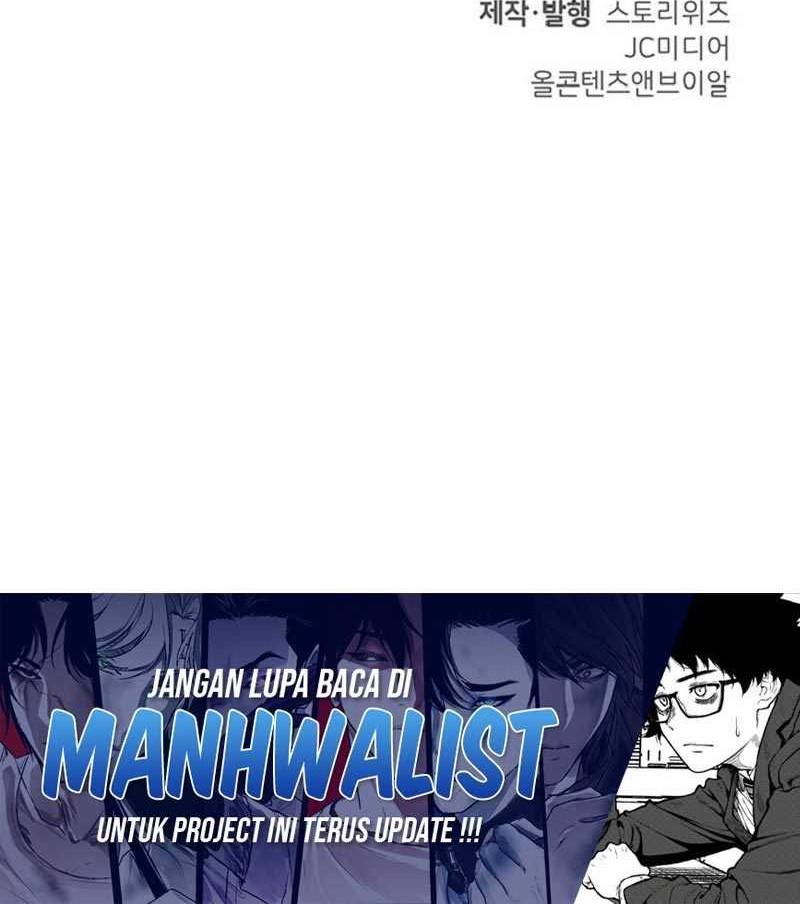 Levelling Up In An Exclusive Dungeon Chapter 3 - halaman 67