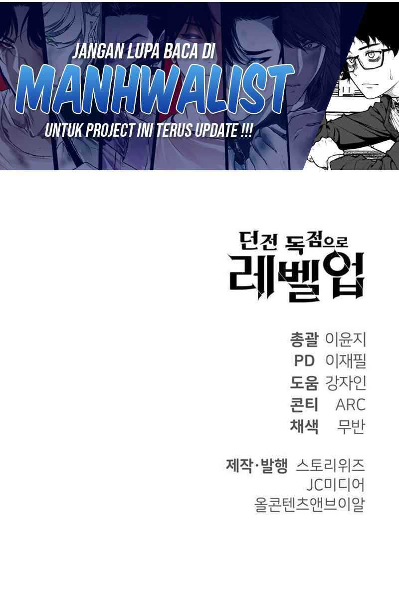 Levelling Up In An Exclusive Dungeon Chapter 30 - halaman 58