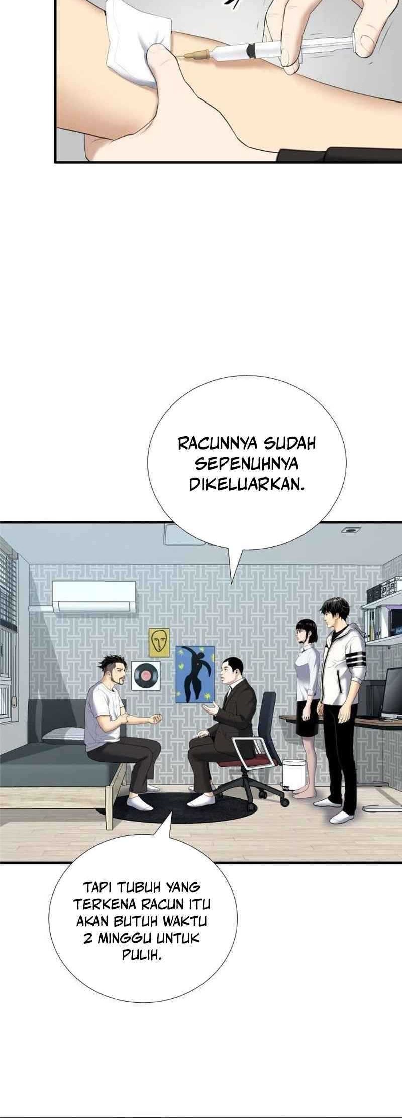 Levelling Up In An Exclusive Dungeon Chapter 31 - halaman 44