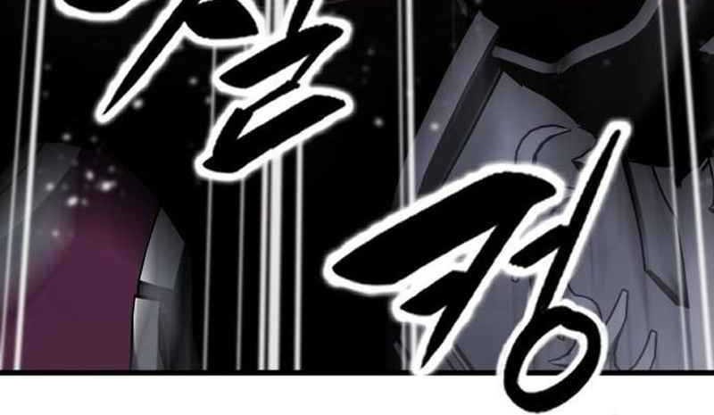 Levelling Up In An Exclusive Dungeon Chapter 32 - halaman 37