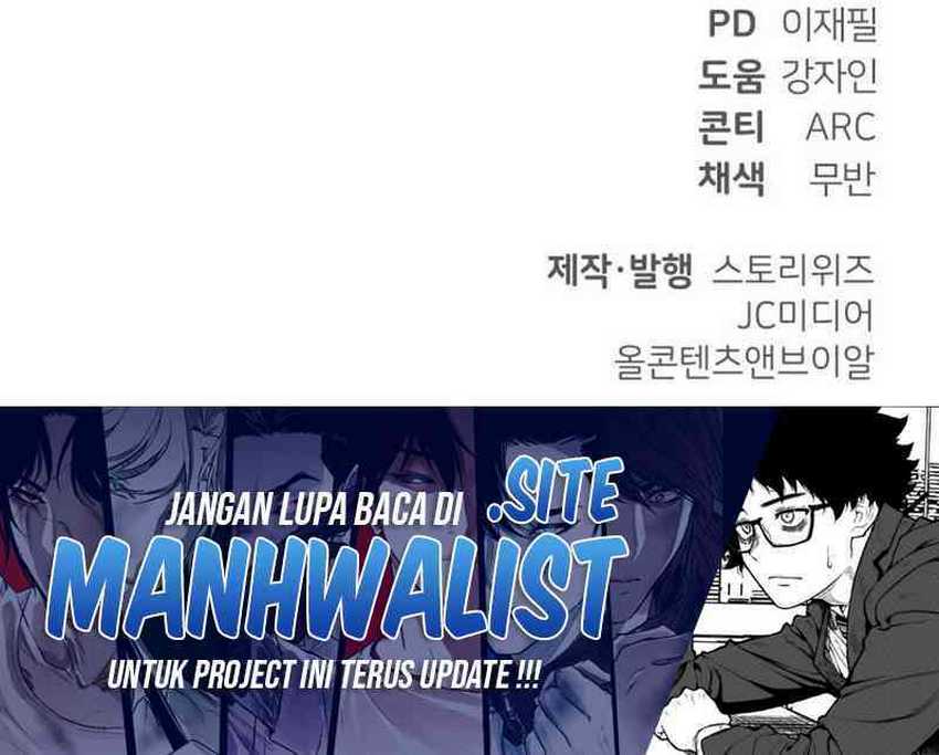 Levelling Up In An Exclusive Dungeon Chapter 33 - halaman 93